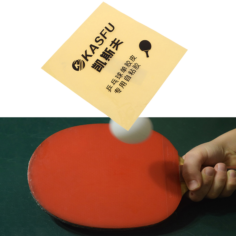 Table Tennis Racket - Lem Perekat Dua Sisi Untuk Karet