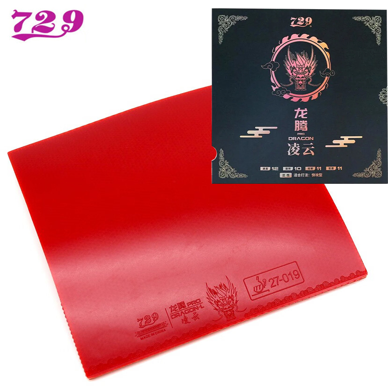 Table Tennis Zhang Jike - 729 Friendship DRAGON L PRO Karet