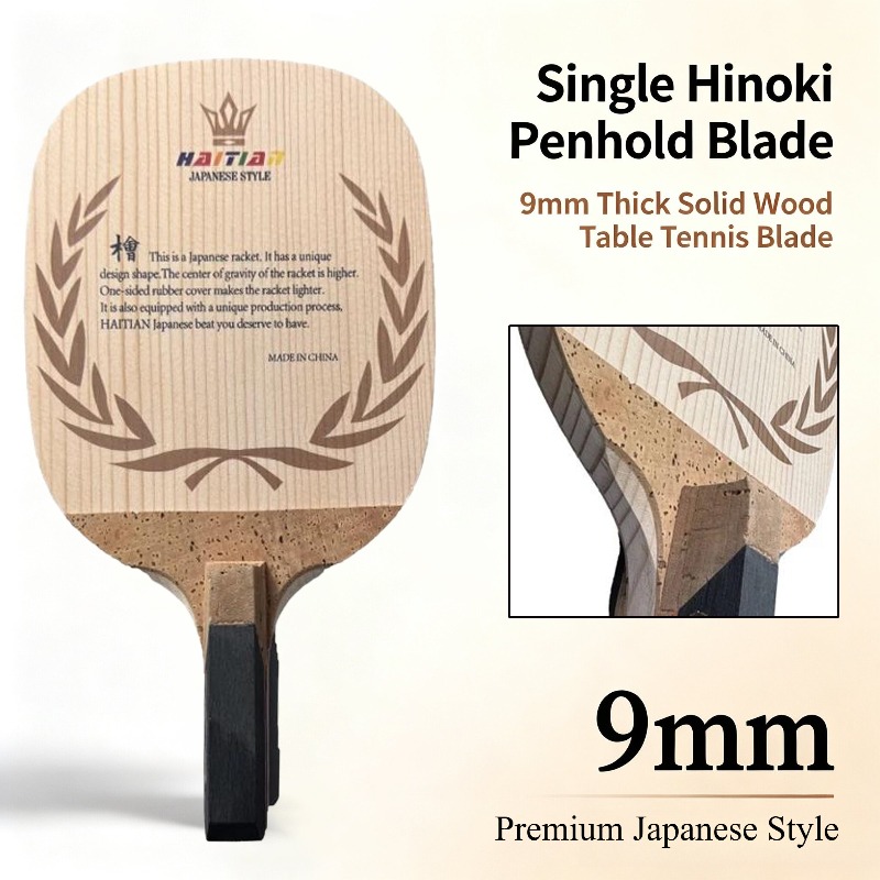 Raket Tenis Meja Kayu Hinoki H - Table Tennis In Japanese ulasan dan harga