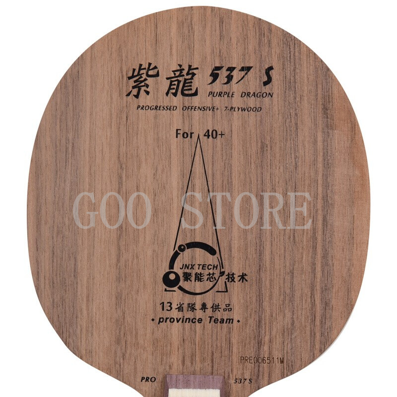YINHE 537 S PRO Pisau Tenis Me - Table Tennis Zhang Jike ulasan dan harga
