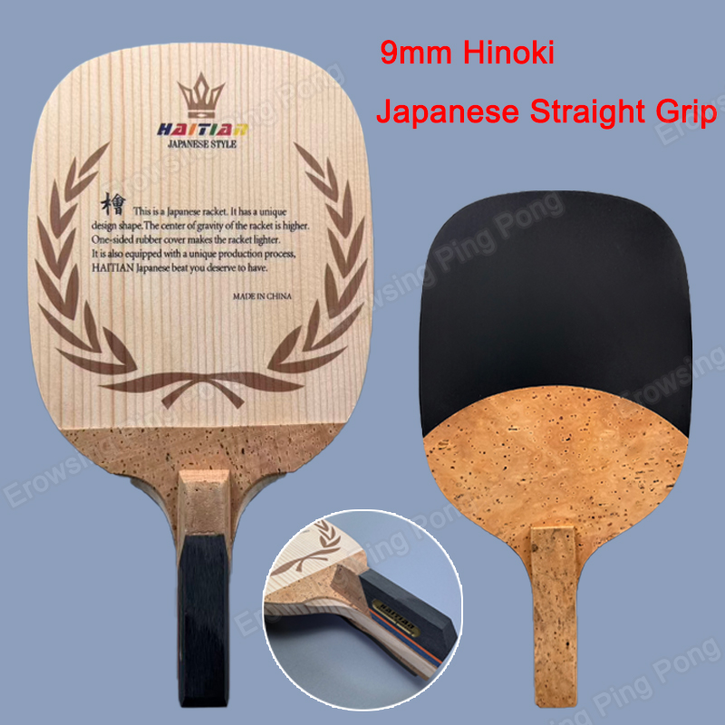 Raket Tenis Meja Haitian Hinok - Table Tennis In Japanese ulasan dan harga