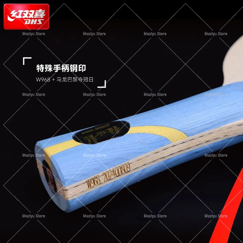 Raket Tenis Meja 2025 DHS Malo - Table Tennis Zhang Jike ulasan dan harga