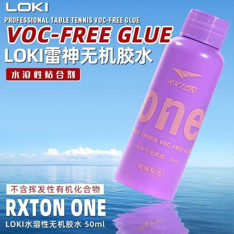LOKI No.1 Lem Karet Tenis Meja - Table Tennis Loki ulasan dan harga