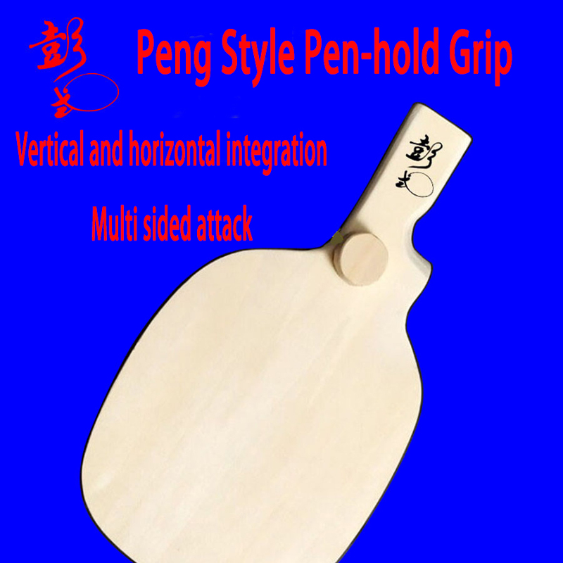 Bentuk khusus yang dikembangka - Table Tennis In Japanese ulasan dan harga