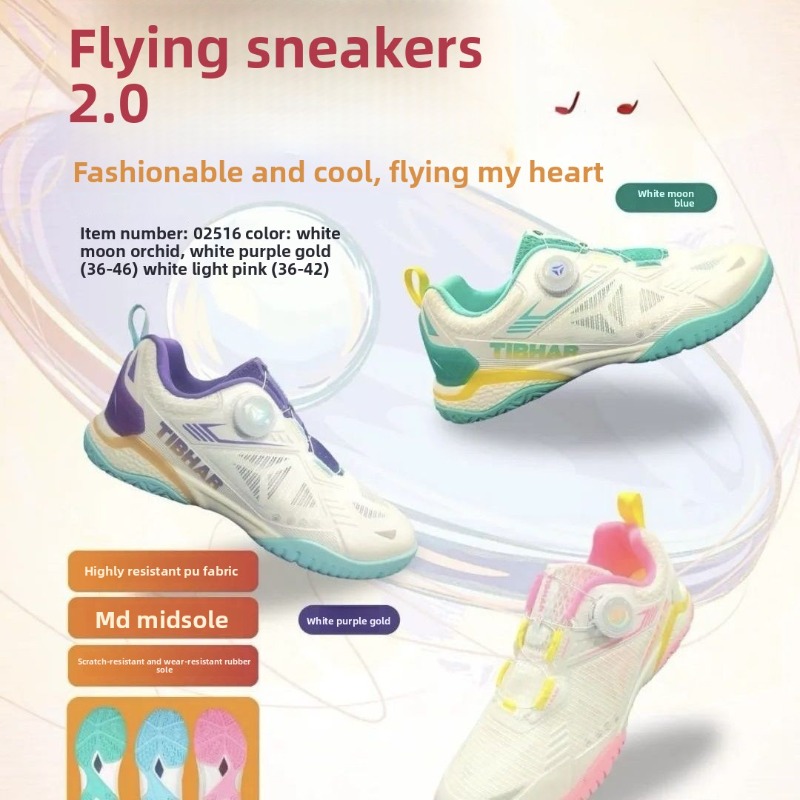 Sepatu Tenis Meja 2026TIBHAR F - Table Tennis Loki ulasan dan harga